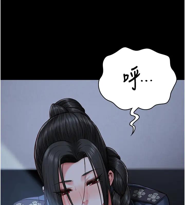 159P - 监狱女囚
