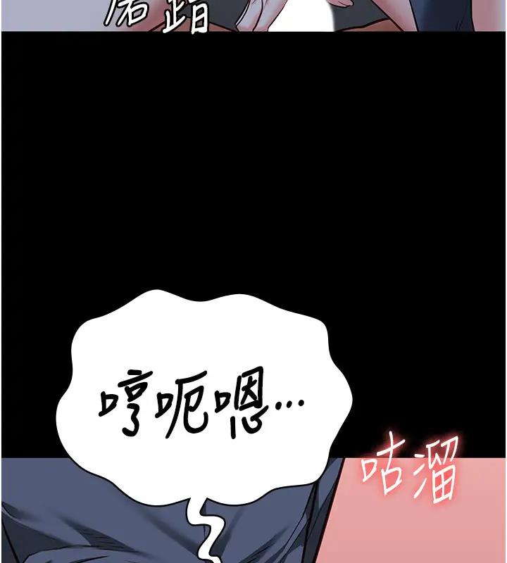 161P - 监狱女囚
