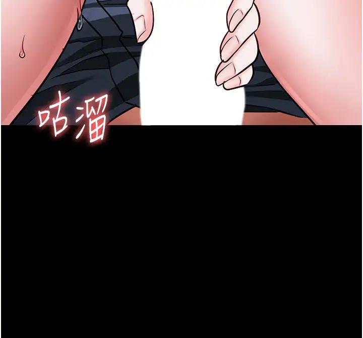 163P - 监狱女囚