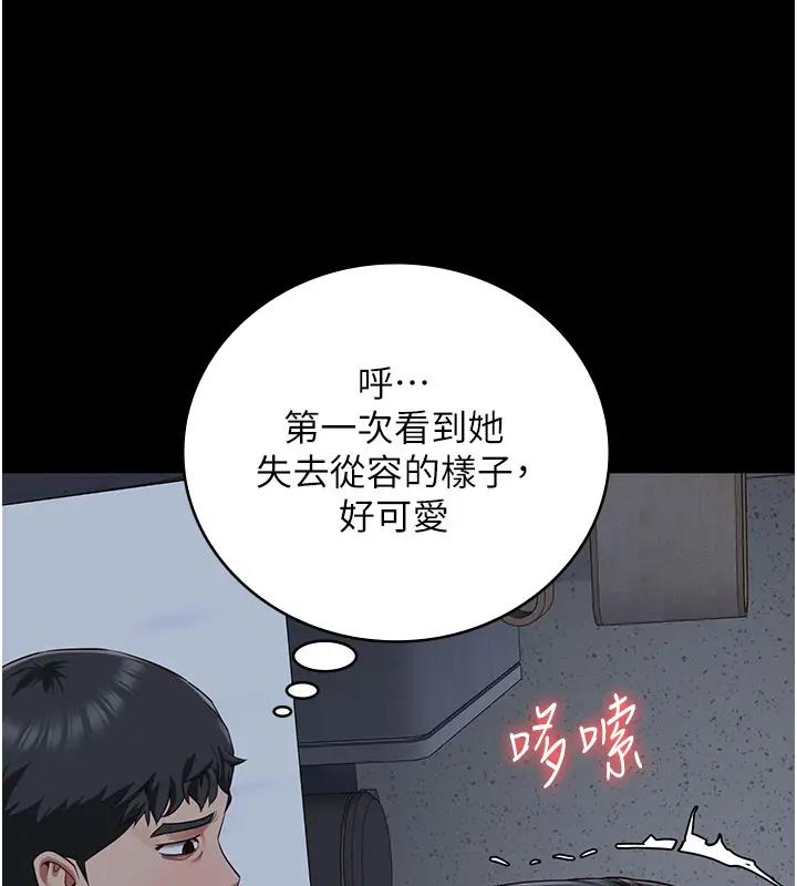166P - 监狱女囚