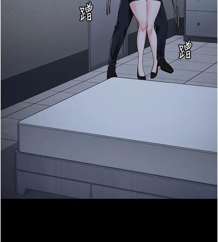 16P - 监狱女囚