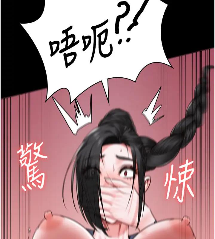 173P - 监狱女囚