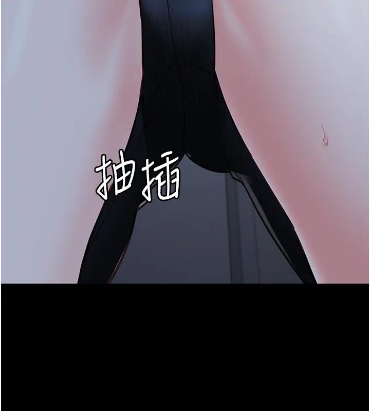 27P - 监狱女囚