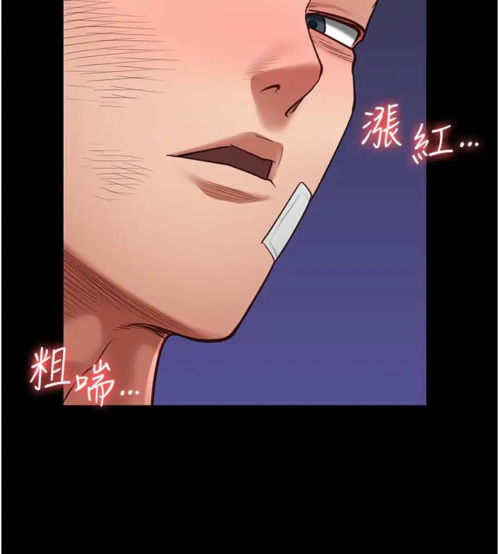 38P - 监狱女囚