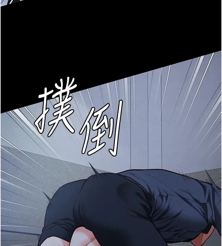 41P - 监狱女囚