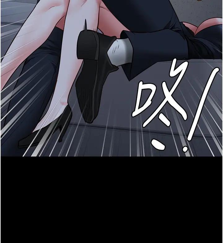 42P - 监狱女囚