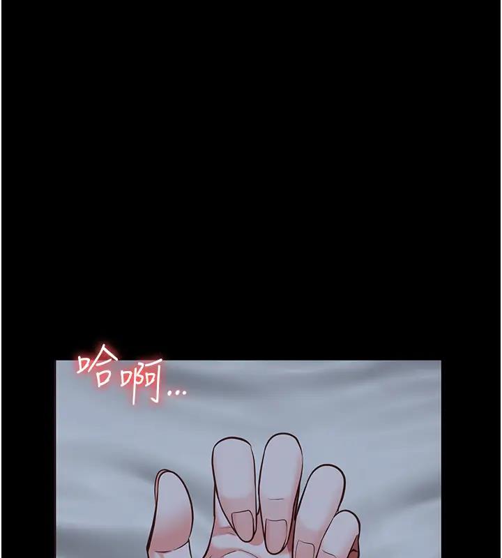 43P - 监狱女囚