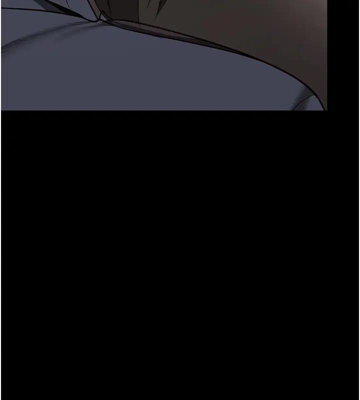 5P - 监狱女囚