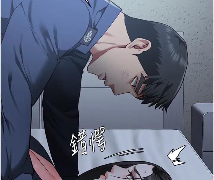58P - 监狱女囚