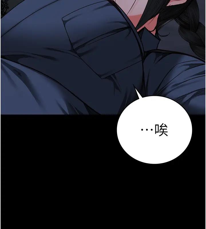 61P - 监狱女囚
