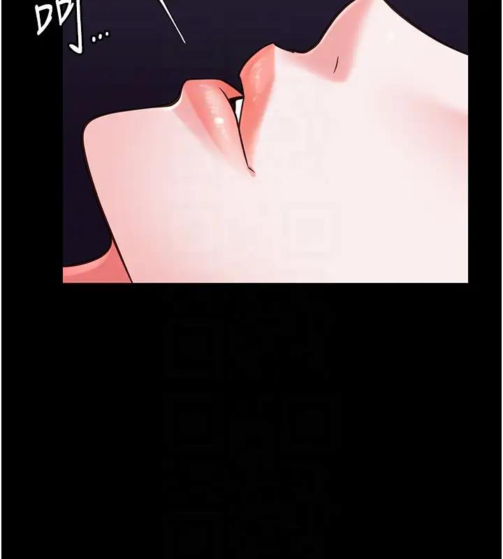 84P - 监狱女囚