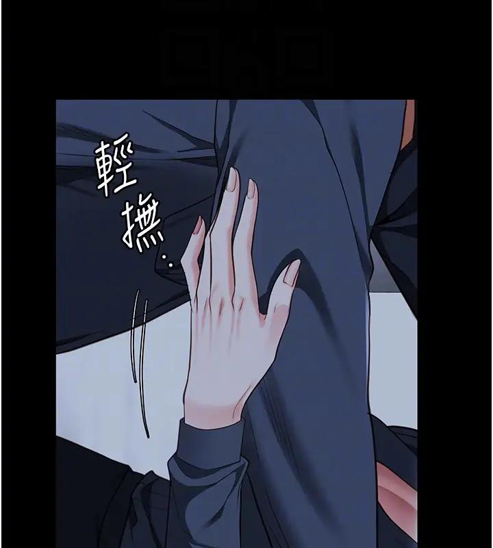 91P - 监狱女囚