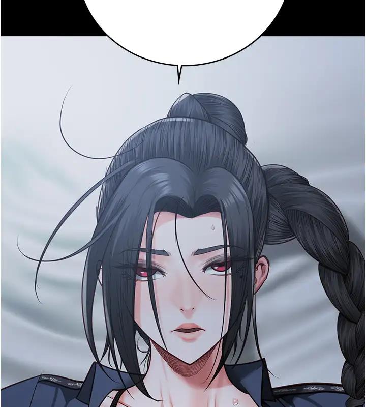 96P - 监狱女囚
