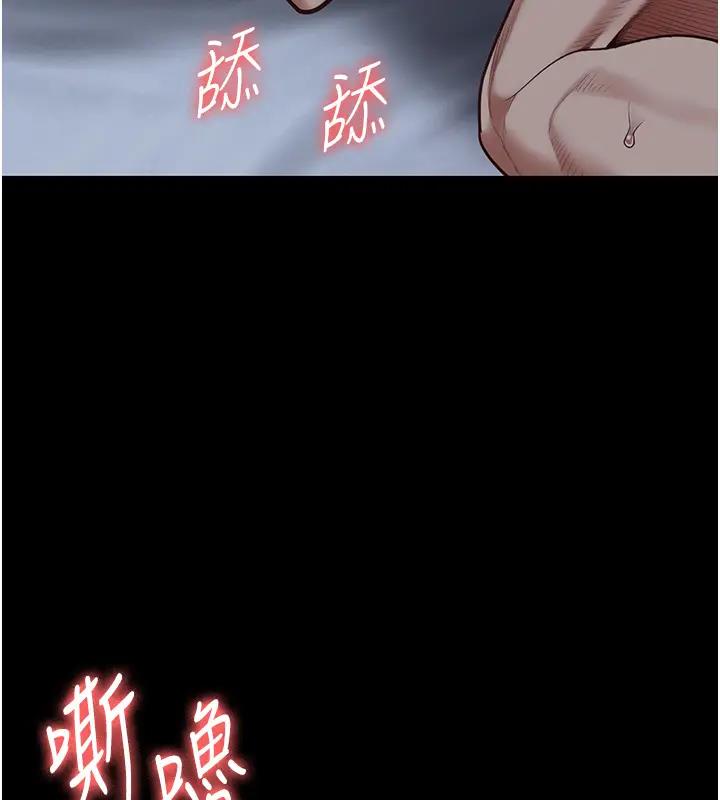 101P - 监狱女囚