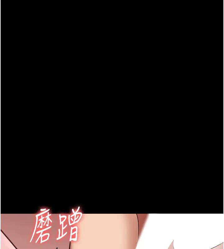 108P - 监狱女囚