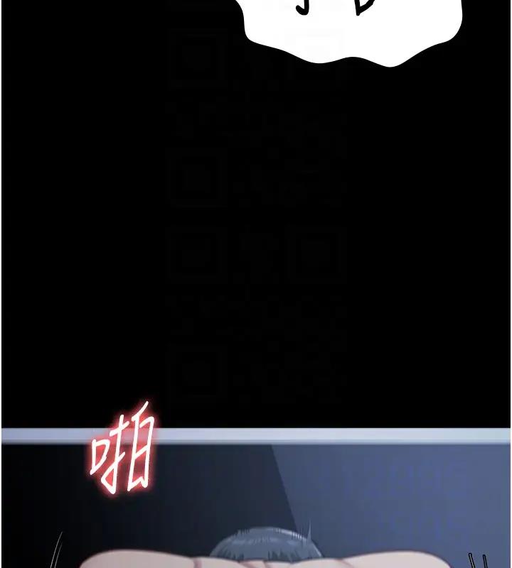 113P - 监狱女囚