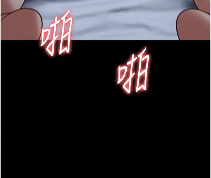 115P - 监狱女囚