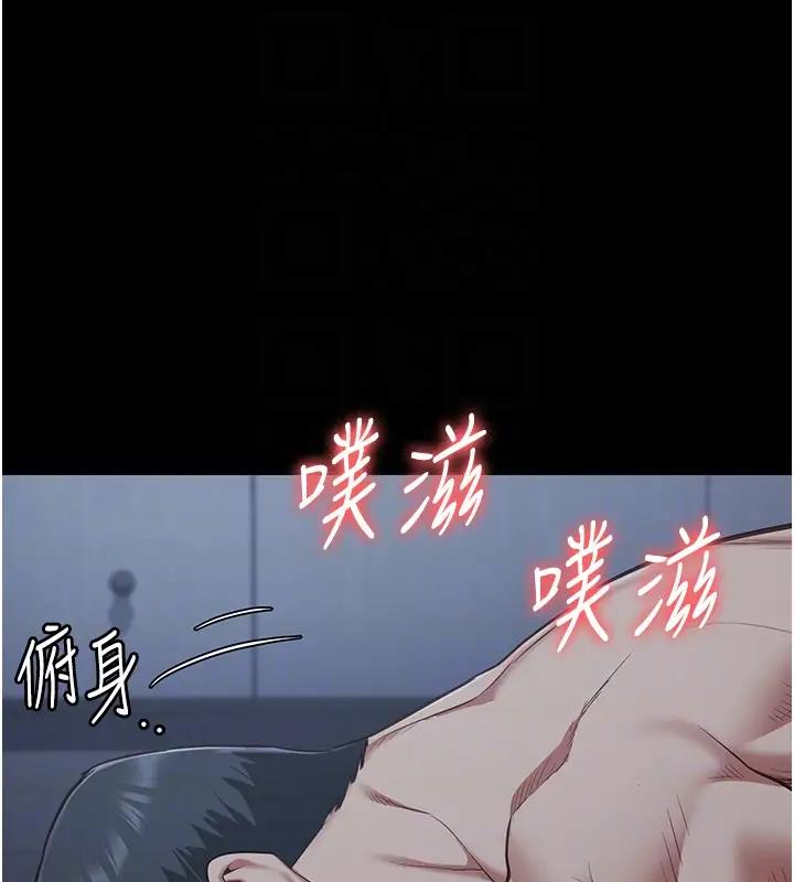 119P - 监狱女囚