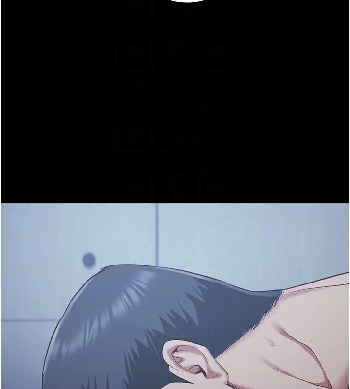 121P - 监狱女囚