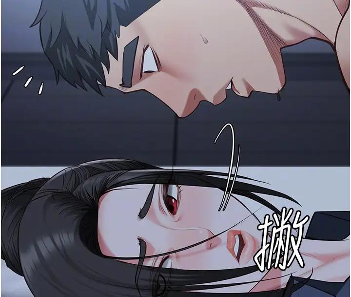 122P - 监狱女囚