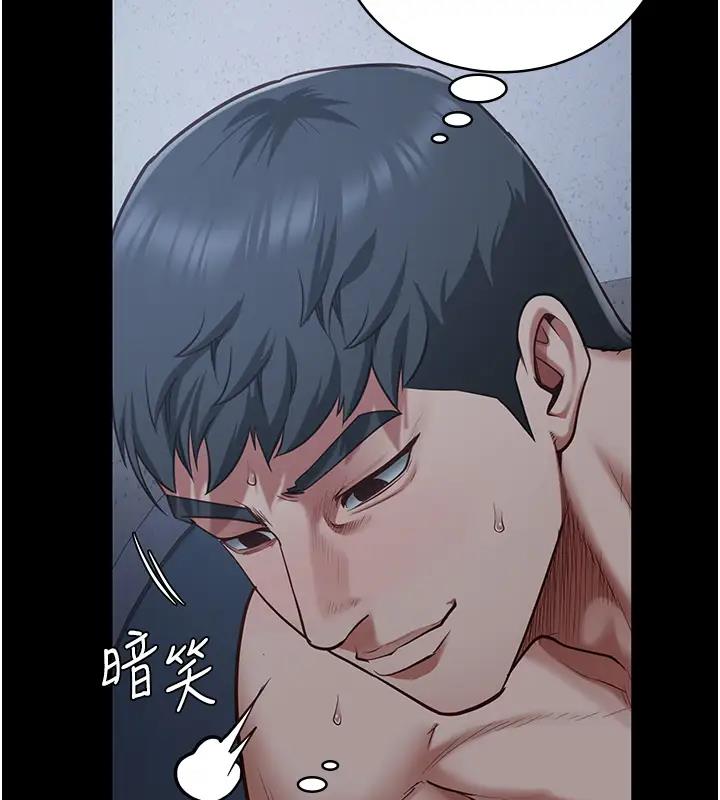 127P - 监狱女囚