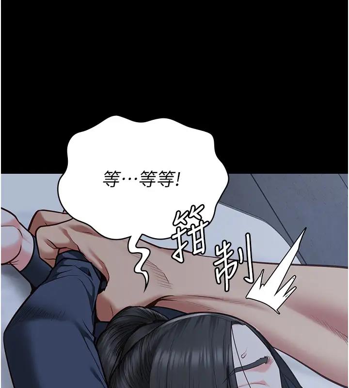 131P - 监狱女囚