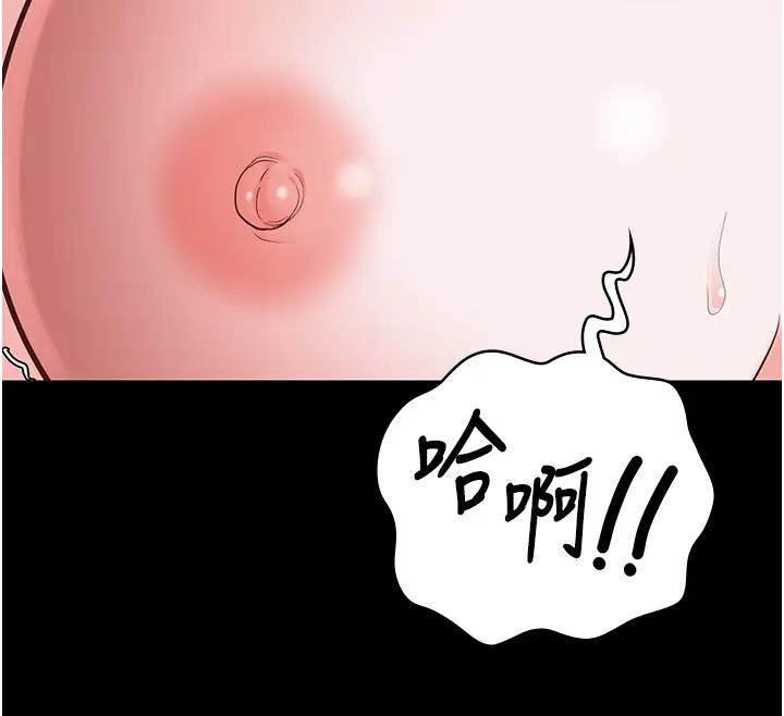 142P - 监狱女囚
