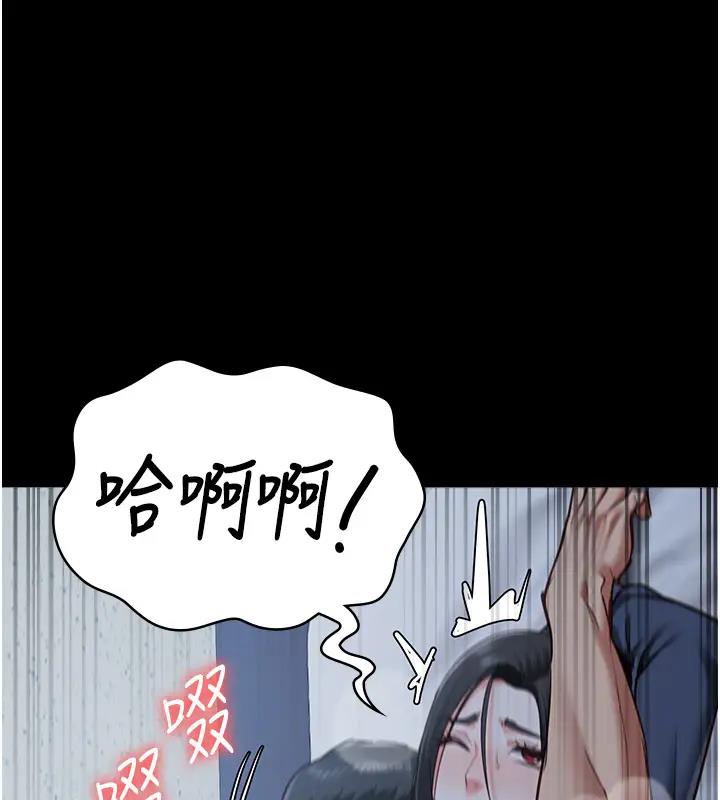 143P - 监狱女囚