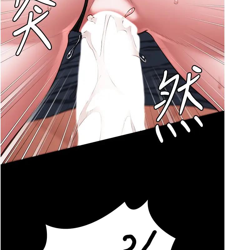 14P - 监狱女囚