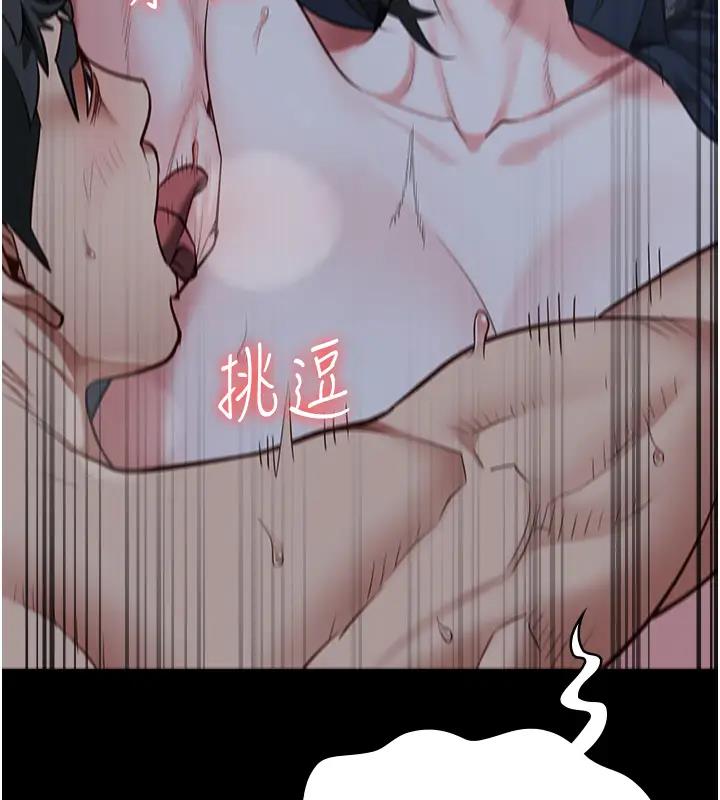 150P - 监狱女囚