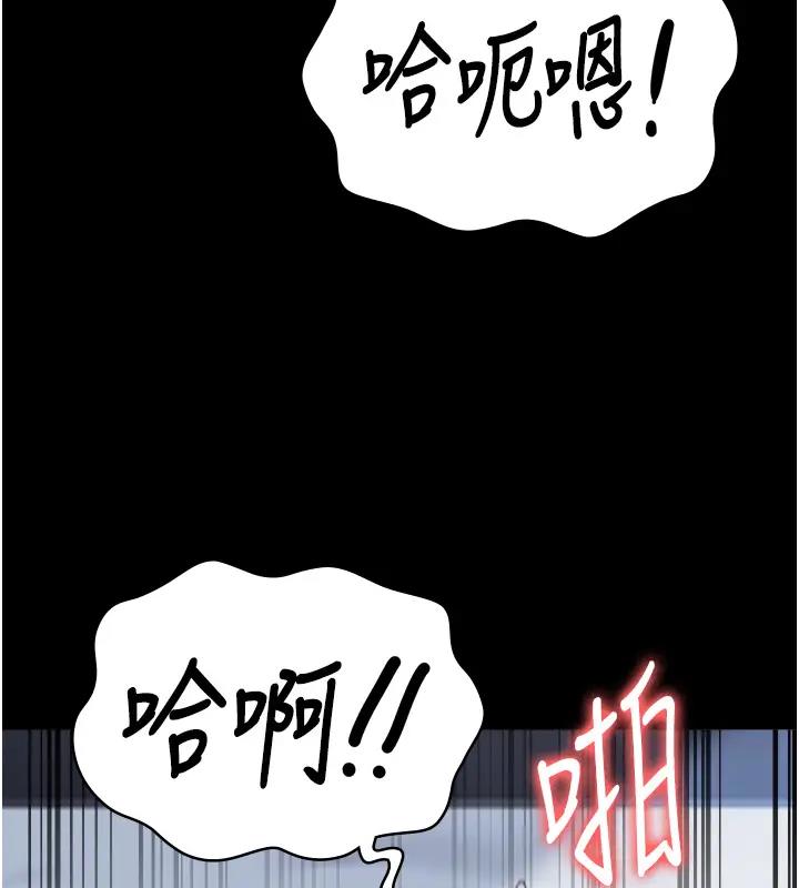 151P - 监狱女囚