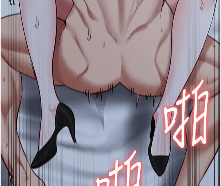 153P - 监狱女囚