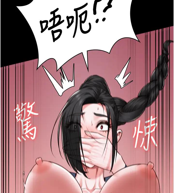15P - 监狱女囚