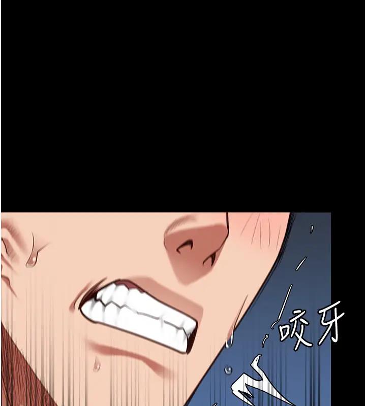 161P - 监狱女囚