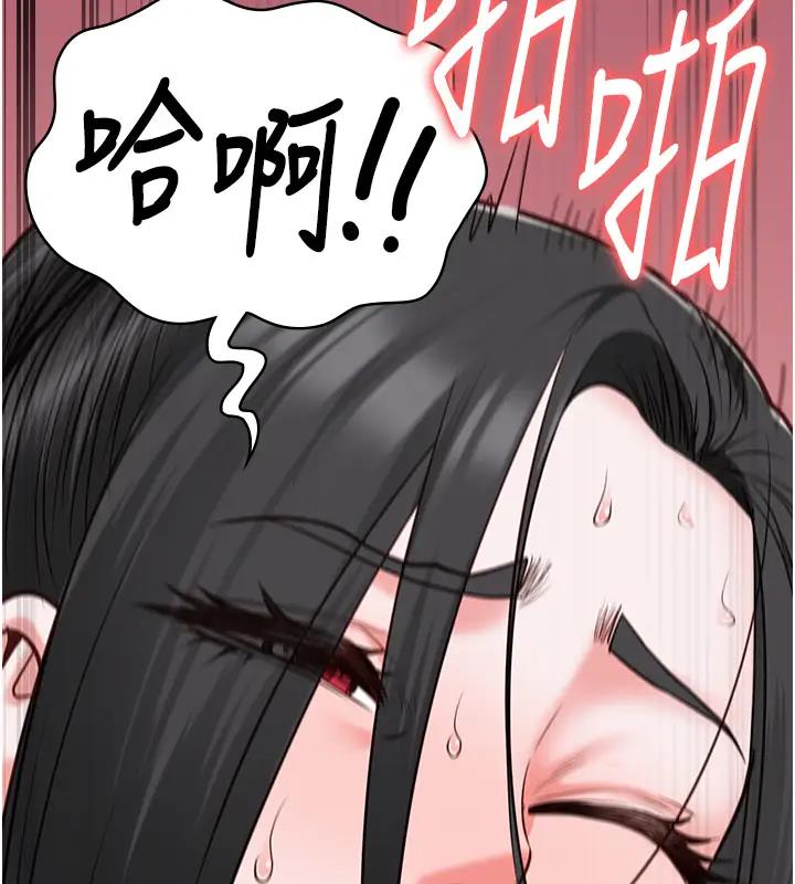 165P - 监狱女囚