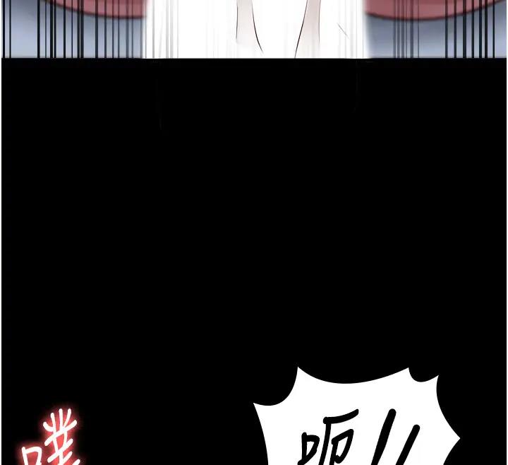 172P - 监狱女囚