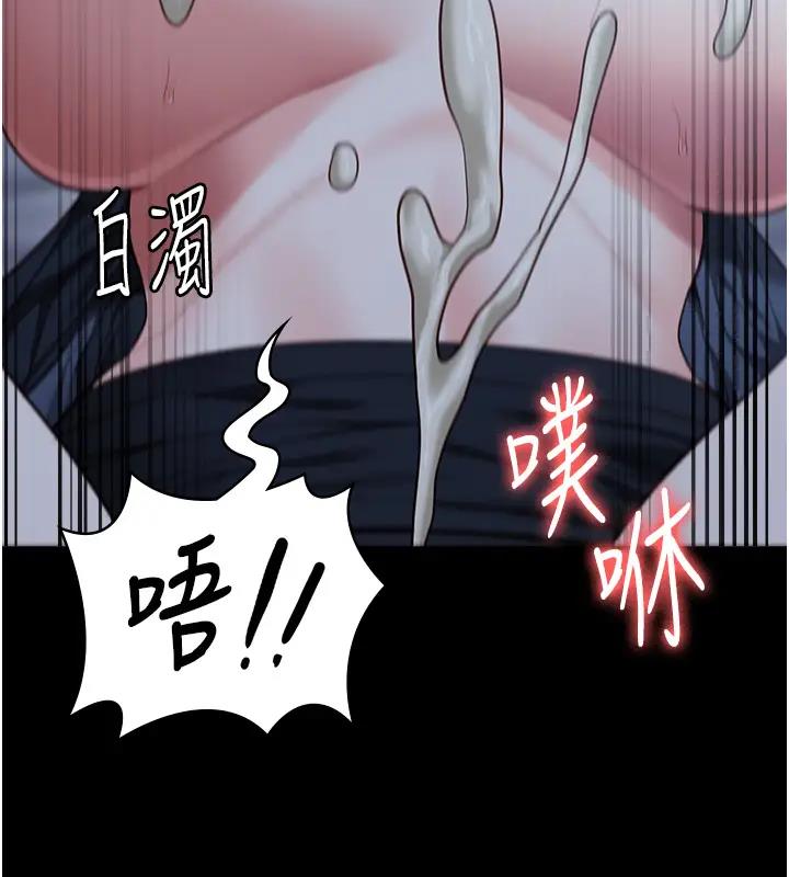 174P - 监狱女囚