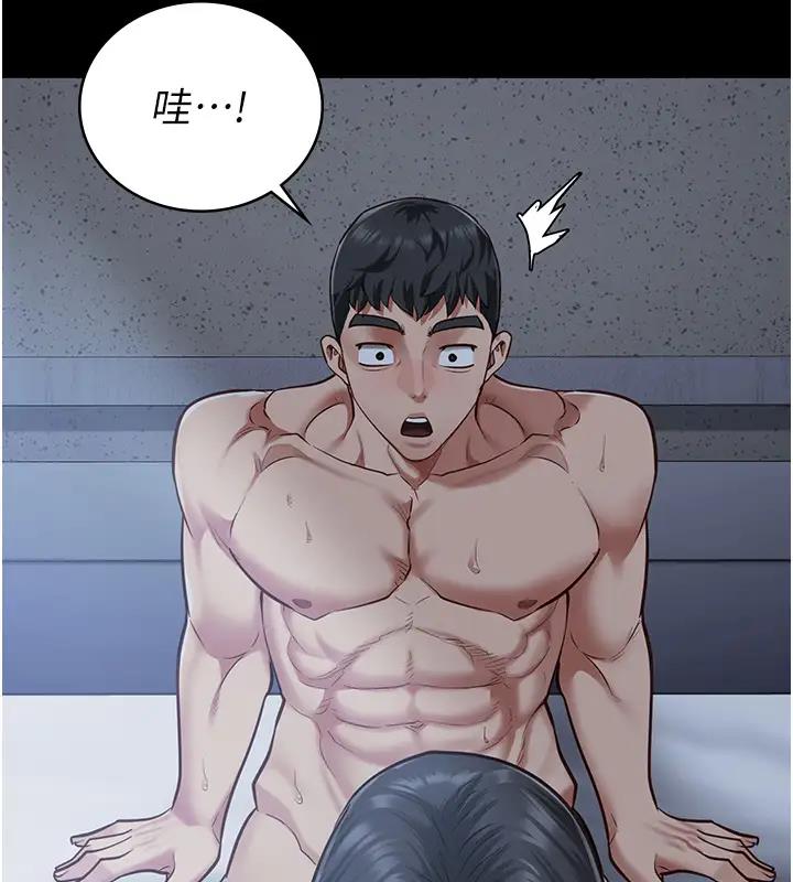 184P - 监狱女囚