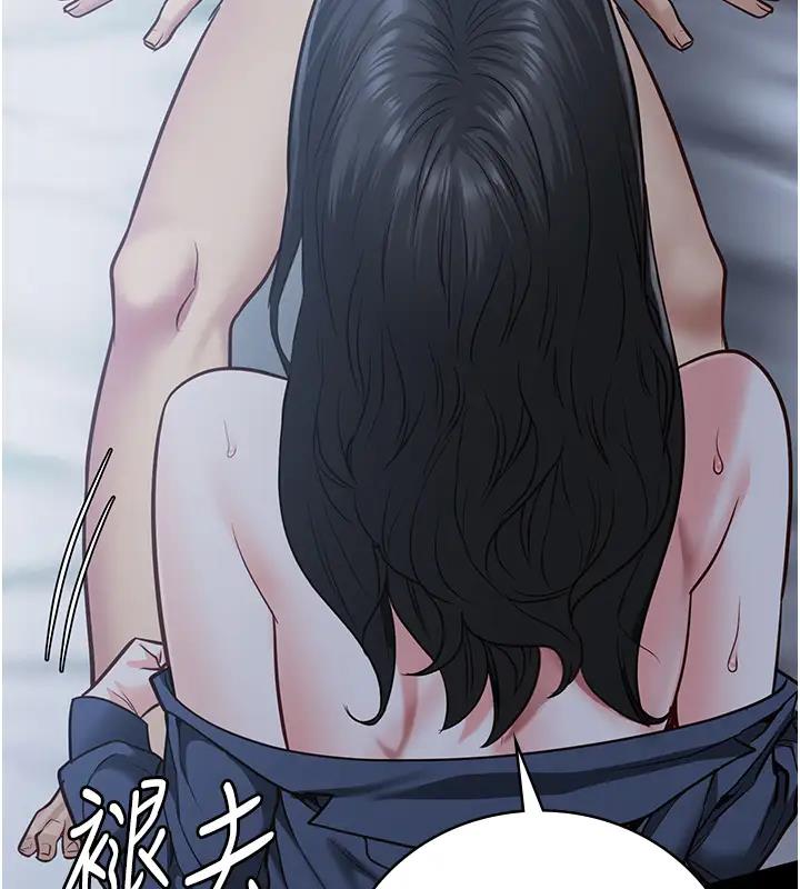 185P - 监狱女囚