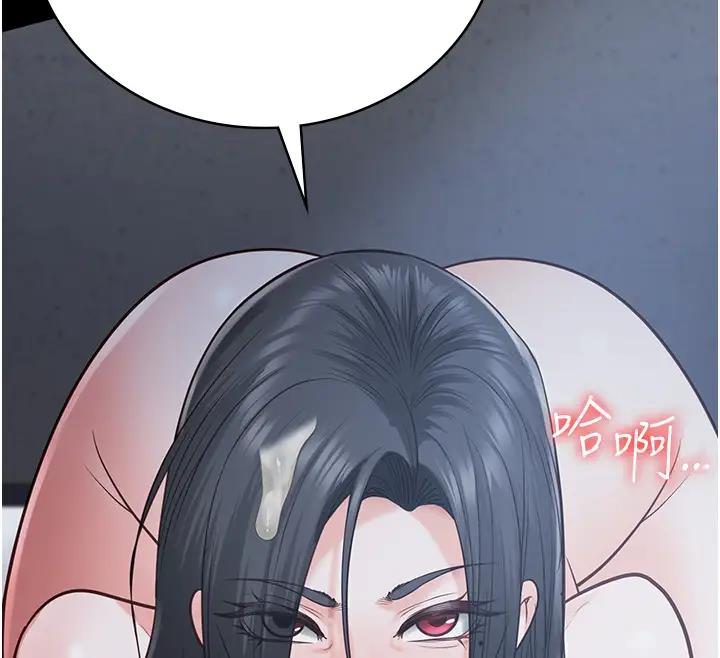 187P - 监狱女囚