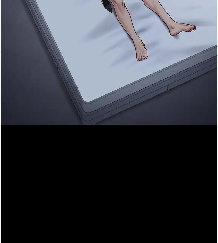 24P - 监狱女囚