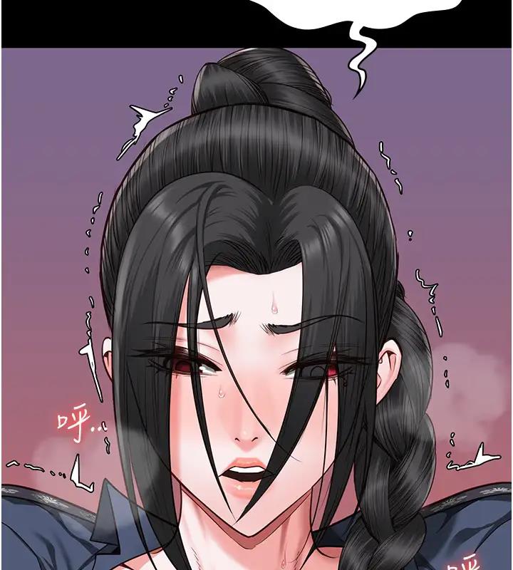 31P - 监狱女囚