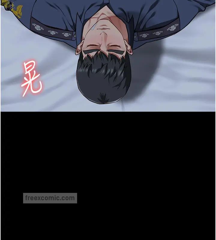 40P - 监狱女囚