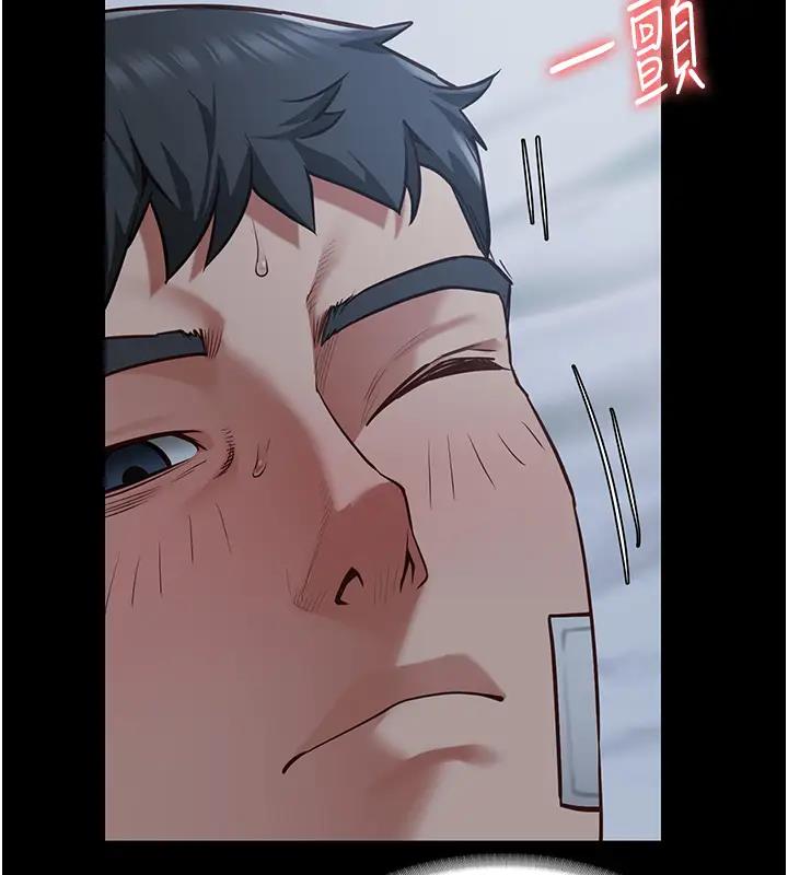 44P - 监狱女囚
