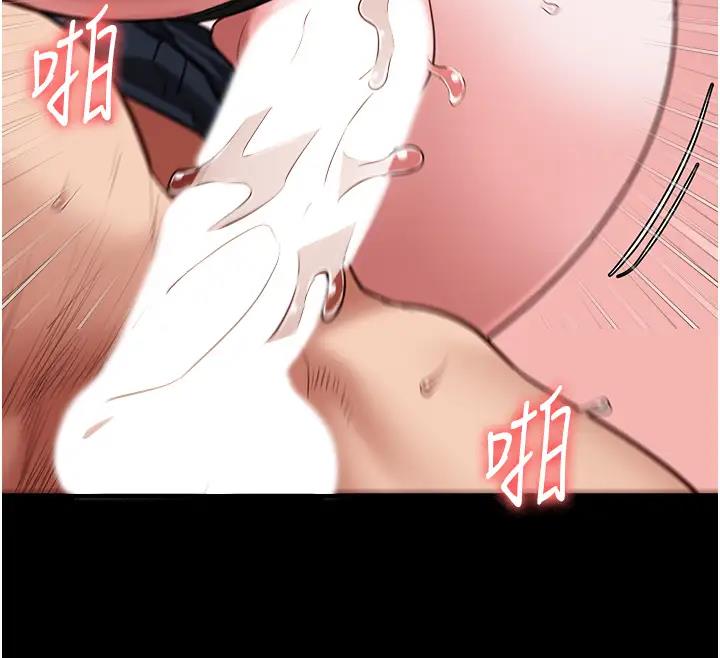 47P - 监狱女囚