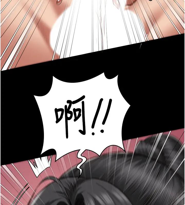 54P - 监狱女囚