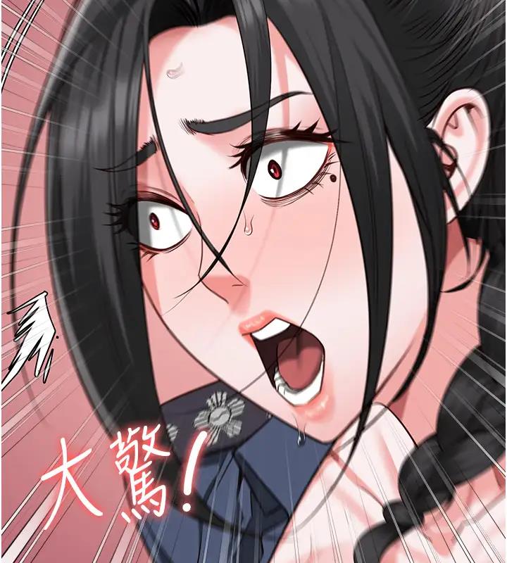 55P - 监狱女囚