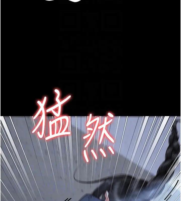 62P - 监狱女囚