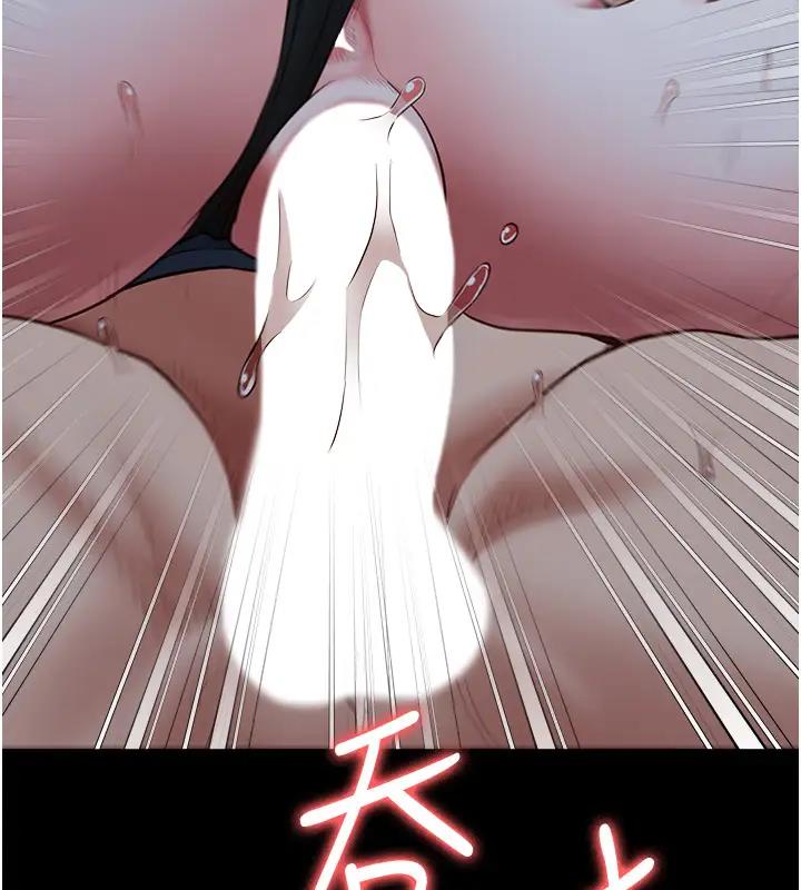 66P - 监狱女囚