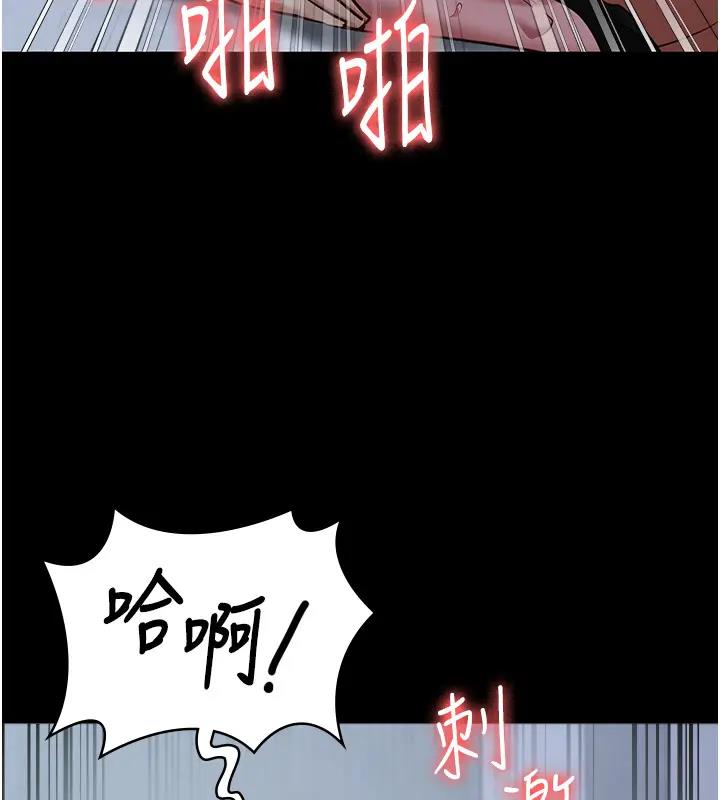 72P - 监狱女囚